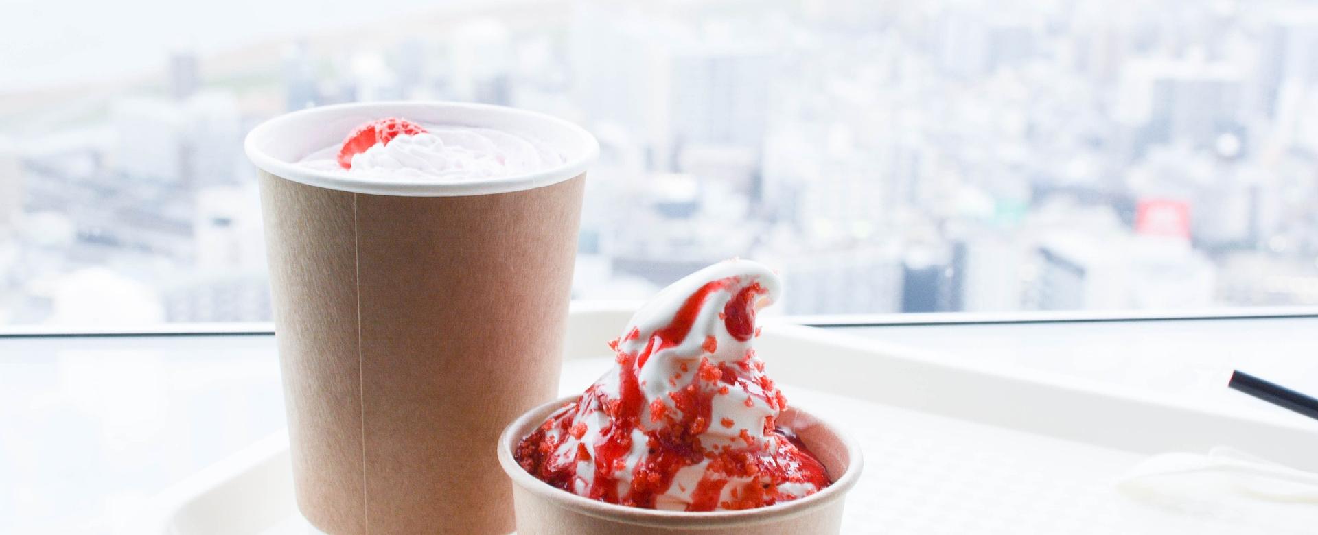 icecream-4879031_1920 icecream-4879031_1920